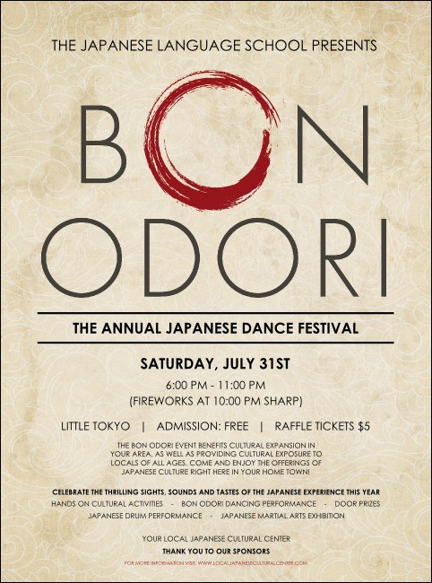 Bon Odori Flyer Product Front