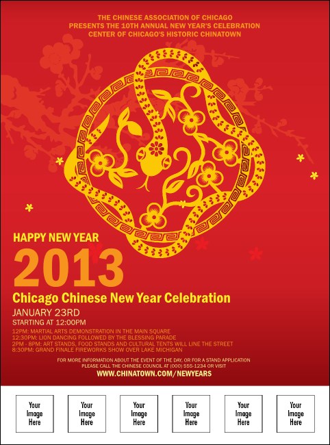 Chinese New Year Flower Snake Logo Flyer Product Front