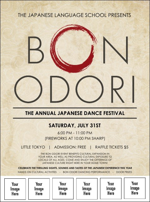 Bon Odori Logo Flyer Product Front