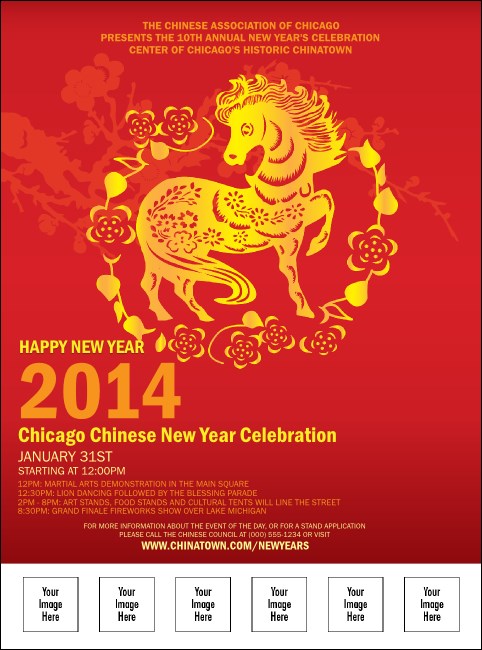 Chinese New Year 2014 Flyer with image uploads Product Front