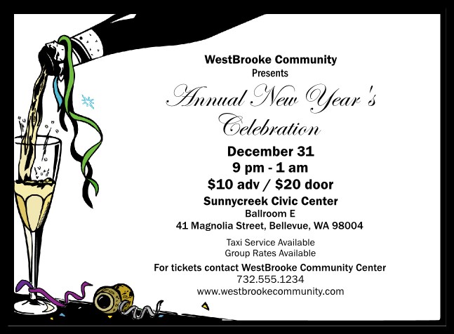 Celebration Invitation 001 Product Front