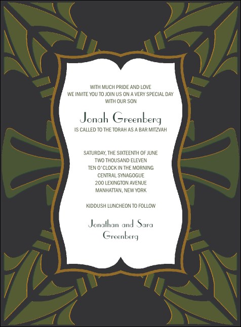 Bar Mitzvah Gold & Green Invitation Product Front