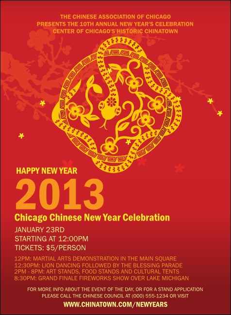Chinese New Year Flower Snake Invitation Product Front