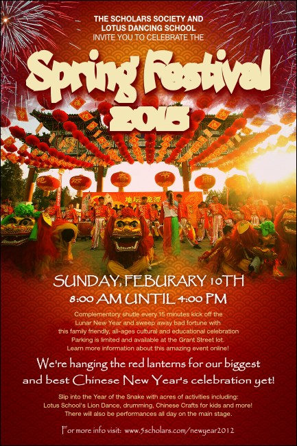 Chinese New Year Celebration Poster Product Front