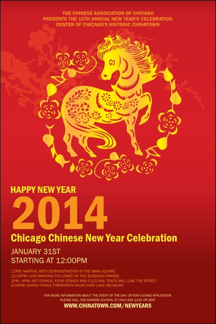Chinese New Year 2014 Poster Product Front
