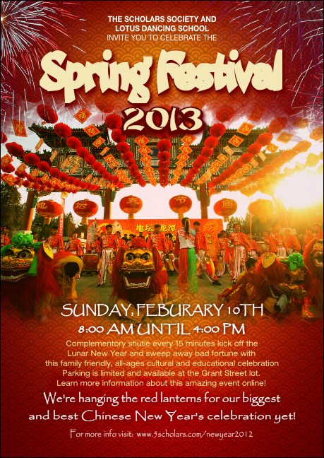 Chinese New Year Celebration Postcard Product Front