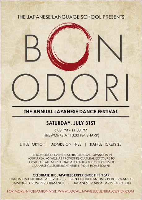 Bon Odori Postcard Product Front